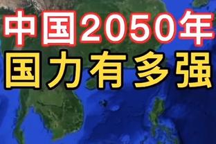 不受分手影响！帕克身穿巴黎时尚品牌BALMAIN西服 干练挺拔